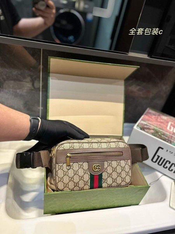 GUCCI GG OPHIDIA BELT BAG WITH DOUBLE PACKING